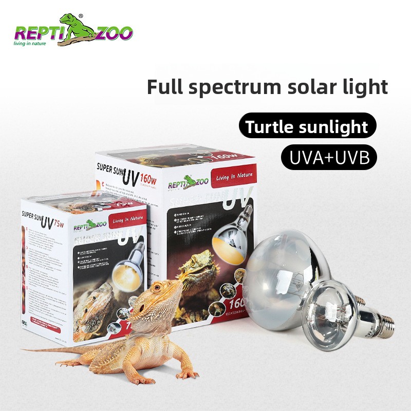 Calcium Powder Reptile - Лампа от солнца Reptizoo для рептилий-UVA